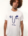 T-shirt organic cotton | Sea Face | White
